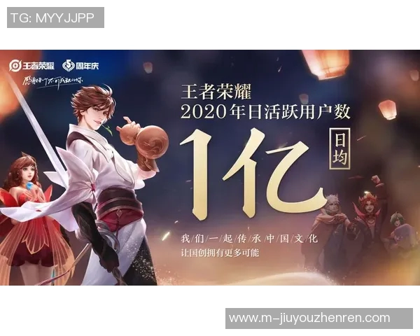 实时新闻王者荣耀盛典揭秘RNG战队背后的强大力量与荣耀之路