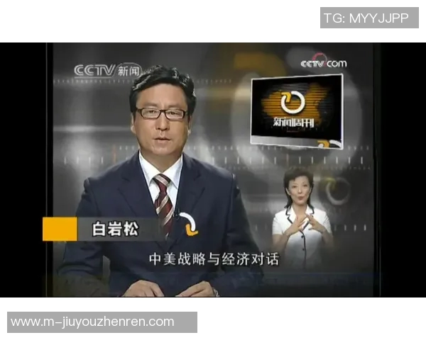 2026年3月份新闻对话吴伟回顾我的足球生涯与未来展望的深度交流